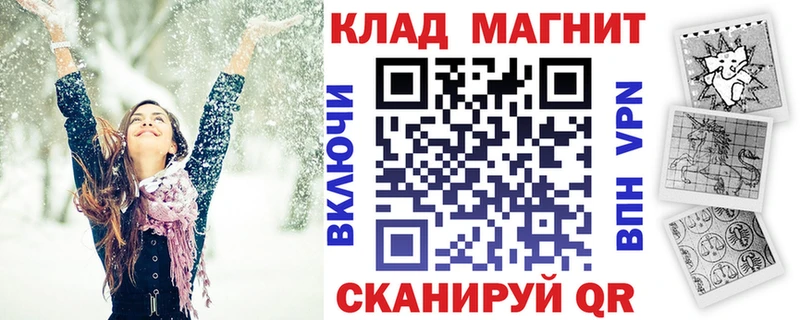 Наркотические вещества Самара Гашиш Каннабис Cocaine A PVP МЕФ
