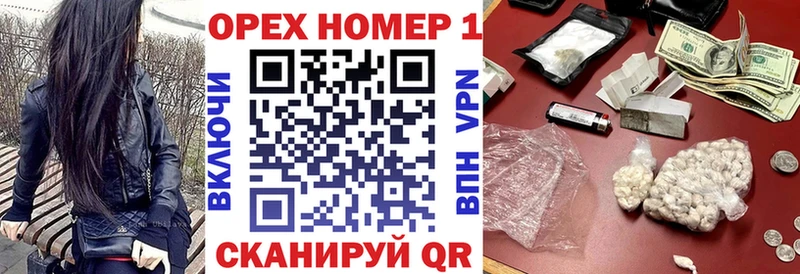 КОКАИН 99% Самара