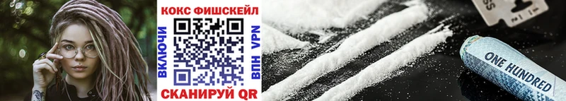 COCAIN Колумбийский  Самара 