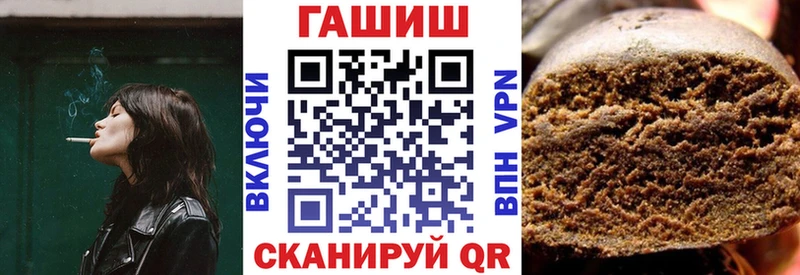 ГАШ гарик  Самара 