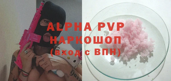 COCAINE Лагань