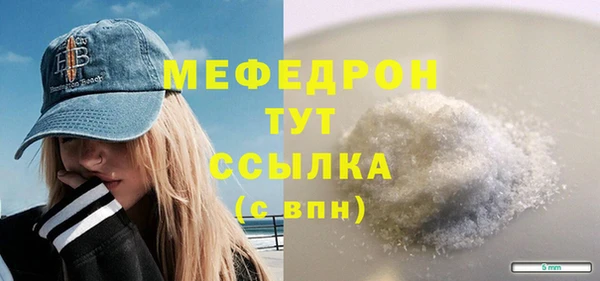 спайс Ладушкин