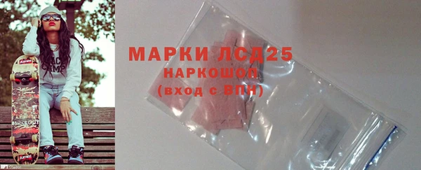 COCAINE Лагань