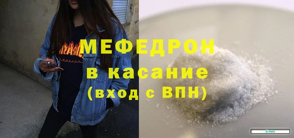 гашик Лихославль