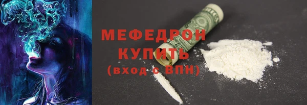 а пвп мука Липки