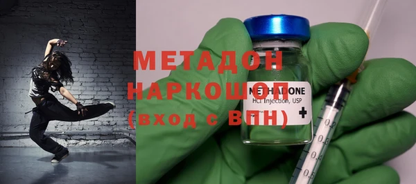 а пвп мука Липки
