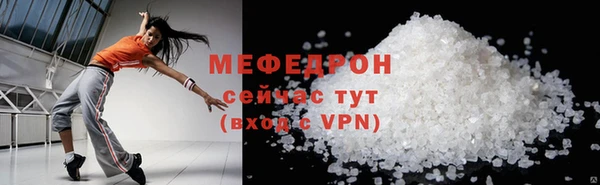 спайс Ладушкин