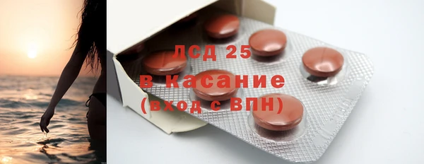 COCAINE Лагань