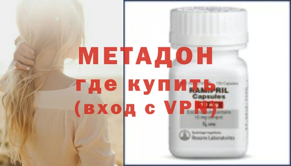 COCAINE Лагань