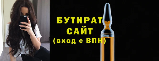 COCAINE Лагань