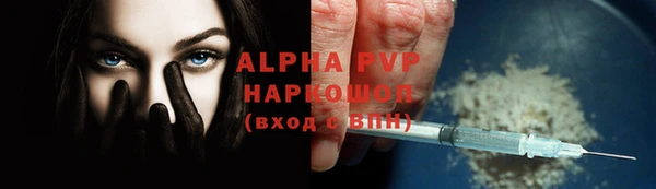 COCAINE Лагань
