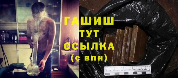 COCAINE Лагань