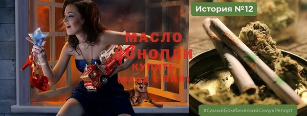 спайс Ладушкин