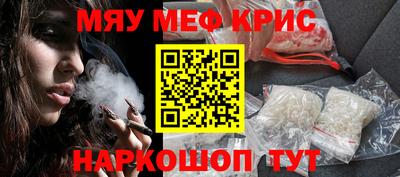 кокаин премиум Дубна