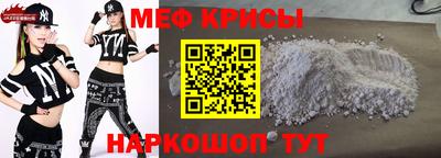 кокаин премиум Дубна