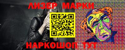 кокаин колумбия Донецк