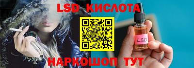 мяу мяу кристалл Донской