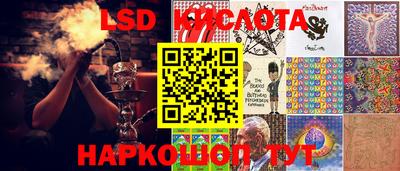 мяу мяу кристалл Донской