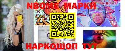 мяу мяу кристалл Донской