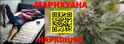 кокаин колумбия Донецк