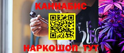 кокаин колумбия Донецк