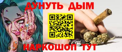 кокаин премиум Дубна