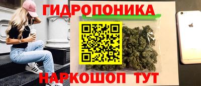 мяу мяу кристалл Донской