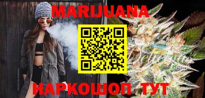 мяу мяу кристалл Донской