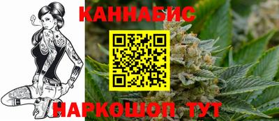 кокаин премиум Дубна