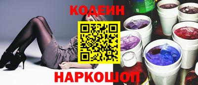 кокаин премиум Дубна