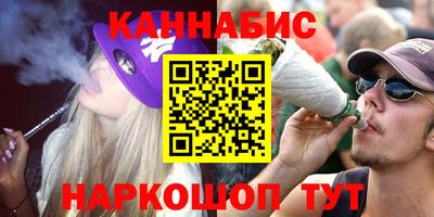 кокаин премиум Дубна