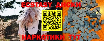 кокаин премиум Дубна