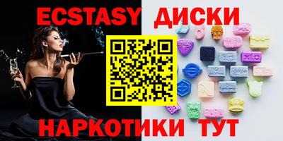 кокаин колумбия Донецк