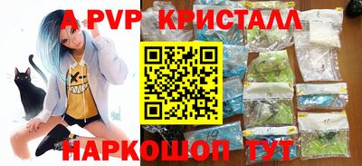 кокаин колумбия Донецк