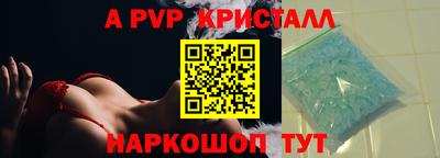 кокаин премиум Дубна
