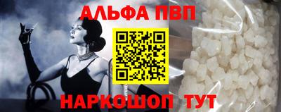 кокаин колумбия Донецк