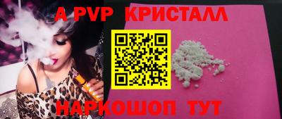 кокаин колумбия Донецк