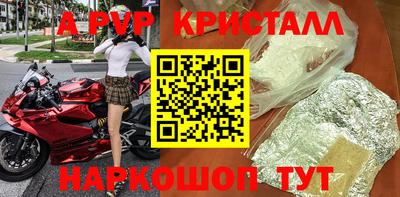 кокаин колумбия Донецк