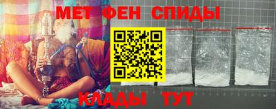 кокаин премиум Дубна