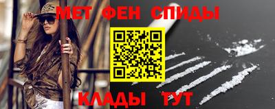 кокаин колумбия Донецк