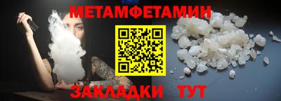 кокаин премиум Дубна