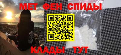 кокаин премиум Дубна