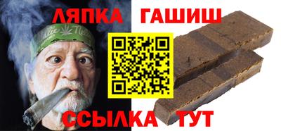 мяу мяу кристалл Донской