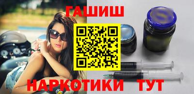 кокаин премиум Дубна