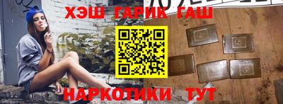 кокаин премиум Дубна