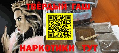 кокаин премиум Дубна