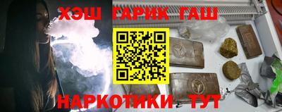кокаин колумбия Донецк
