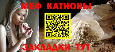 кокаин колумбия Донецк
