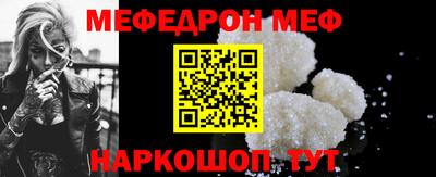 кокаин колумбия Донецк