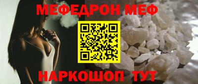 кокаин премиум Дубна